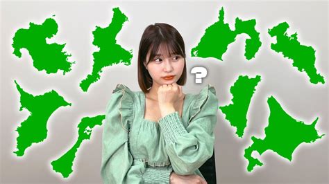 デンマの代わり|電マの代わりに使えそうな県ランキング！【唯井まひろ】